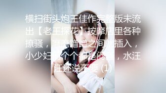 杏子 性感浅蓝色护士制服 曼妙身姿娇媚动人 甜美笑容摄人心魄