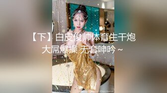 金鱼kinngyo - 猫??夏日限定 粉木耳白虎福利姬写真