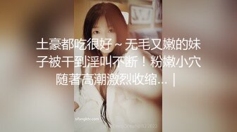 小女友上位，面对镜头咬着嘴唇自己扭动