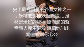 老牌极品美女主播新登场  修长美腿情趣装黑丝袜  掰穴特写道具JB抽插 骑乘后入猛捅  手指扣穴高潮出水