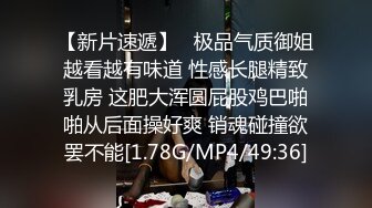 STP15631 甜美白裙妹子舌吻摸逼透视装口交，上位骑乘后入猛操呻吟