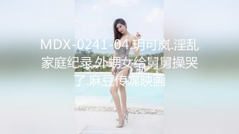 猥琐小伙憋坏了,刚到酒店饥渴的把美女按倒激情热吻69互舔,进入疯狂输出射了休息一会美女主动又干了一炮操的美女边淫叫边说骚话