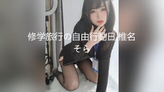 【自整理】这个大屁股跟大奶子都好棒 晨练被陌生人操了【121V】 (73)