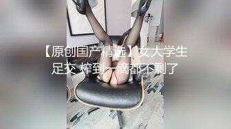 【乱伦❤️通奸大神】善良的小嫂子✿ 调教电击来测试一下嫂子扛不扛得住 不受控制的激臀 肉棒再后入爆艹嫩穴 爽炸天