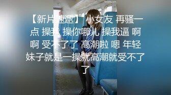 青岛绿指甲妹妹给我口