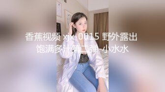 【我有大白兔】 (35)