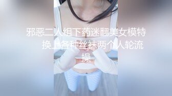 性感露奶的良家少妇 赤裸裸的诱惑不为人知的另一面