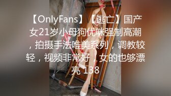 想要吗？姐姐满足你！1月震撼流出，OF火爆女人味十足人妻骚妇【阿姐】付费订阅视图，户外露出打炮紫薇，花样多够骚够刺激 (1)