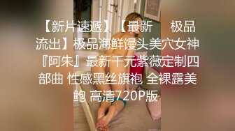 [原创] 女菩萨奖励内射 厚黑丝味道的确不一样