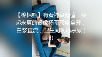  2023-03-10 爱豆传媒ID-5381放浪弟弟欲求不满的三人行性体验