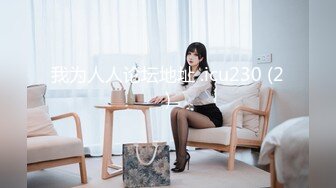 【Stripchat】反差邻家小妹范女主播「jennyjoice」小穴一碰就出水手指快速插入阴道高潮颤抖【自压水印】