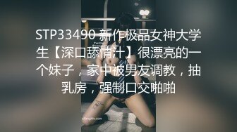 样子很骚的马尾辫大奶兼职卖淫女沙发上JQ啪啪口爆吞精