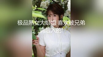 真实母子【寡妇和儿子】69交~口B吞精~又逢周末骚妈性福~喷水喷到痉挛【39V】 (12)