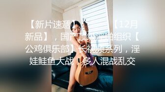 【新片速遞】两个00后极品美少女！炮友没在双女互玩！掰开粉穴跳蛋磨蹭，拿出假屌插对方小穴