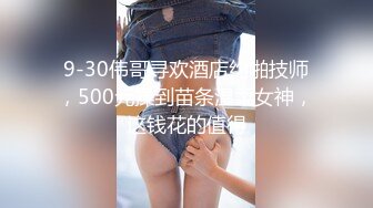 SWAG 白袍医师大战怀孕孕妇全中文字幕、高清、无码 Minicat