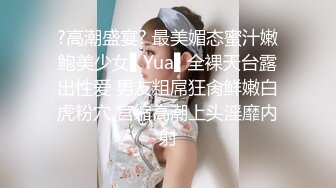 JVID 【梵梵】天然美女无修正，大尺度掰穴特写，配合摄影师口活，玩跳蛋 (1)