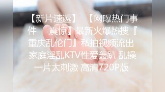 2024-4-7酒店偷拍 假期结束前最后疯狂细长屌哥与骚逼学妹的饭后甜点