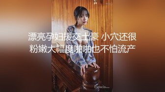 【全国探花】再约奔驰女啪啪，上来口交沙发猛操后入呻吟娇喘喊快点，很是诱惑喜欢不要错过~