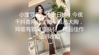 商场厕所偷拍穿着斑点内裤的长裙少妇