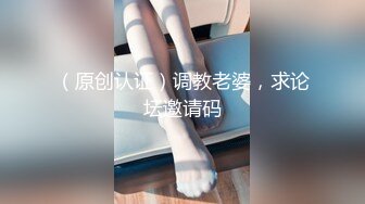 【新片速遞】 三通美嫩模，露脸丝袜高跟小少妇让小哥激情双飞，撅着屁股道具爆菊花，姐妹花一起口交大鸡巴草了菊花内射