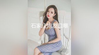 【杏吧】富二代下药女老师