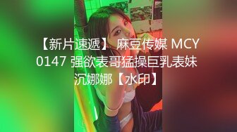 ⚡反差白富美女神【E杯奈奈】外人眼中的女神私下其实是爸爸的骚母狗 做爸爸的肉便器！魔鬼身材