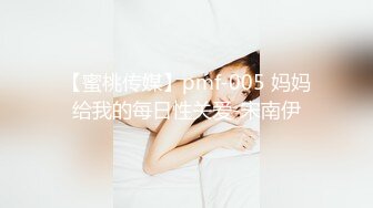 嗲嗲超会诱惑气质美女！性感睡衣大红唇！表情很魅惑，偶尔看下穴