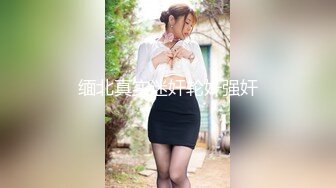 ✿性感OL制服白领✿黑丝工作服销魂诱惑你们对黑丝有没有抵抗力呢？极品大长腿反差婊太敏感一高潮就浑身颤抖