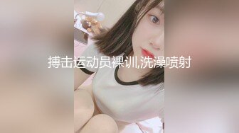 起点传媒 xsjky-111 人夫出差爆插黑丝蜜穴的骚同事-赖畇希