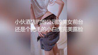 其他传媒XSJ050女友的报复 勾引滴滴小哥