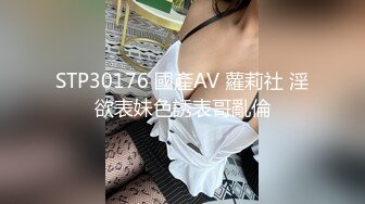 [无码破解]ABF-016 唇が溶けるほどのベロキス性交 一宮希帆