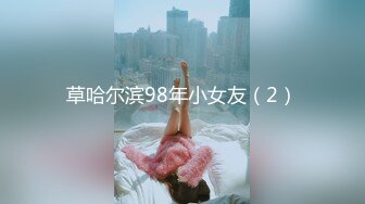 37岁熟女自插