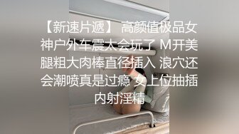 我的大学骚女友