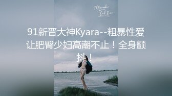 ✨大屌李寻欢✨3000约炮高颜值学生妹少女，大屌骑乘暴力猛插疯狂淫叫呻吟浪叫！