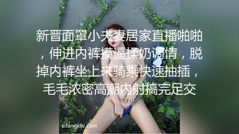 新娘的诱惑