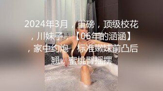 【家庭摄像头】阴毛浓密的长发女友与男友做爱