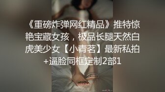 两位帅气男模的性福生活 上集