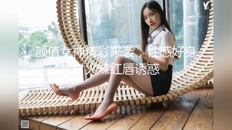 ?劲爆新人??少女? 十八岁学妹? 最美校花级暑假下海 美妙酮体 炮机狂操后庭屎都干出来 50cm马屌拳交反差婊