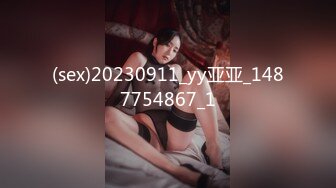 【大象传媒】av-0025 胁迫日记 我的很大你忍一下 小婕