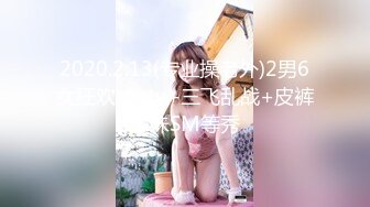  2023-04-14 RAS-176耳邊淫語呢喃完全投入顱內高潮天堂