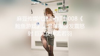 (HD1080P)(下心俊介)(fc3282376.umgxc2ct)中で中年肉棒を舐めとる。スレンダー美乳つるつるマンコ、素敵な笑顔の持ち主激かわいい清楚女子大生ハメ撮り