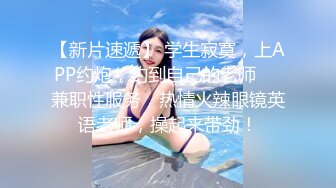 韩国淫妻博主yesyo（요년_yobitch）onlyfans高清原档资源合集【152V】 (42)