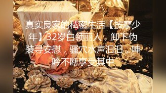 【大神现场教学越南约炮平台】根据评价快速筛选，体验大胸越南妹的温柔如水，物美价廉，男人的圣地，