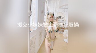 【新片速遞】  大爷城中村嫖娼记。今儿遇到一蛮漂亮的良家少妇，家里需要急用钱，出来兼职卖逼！[1.18G/MP4/20:51]