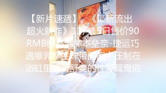 菜市场老式公厕偷拍长的还不错的少妇