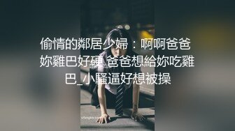 长沙处女九儿，宾馆里约拍，被摄影小哥哥开猪油了，心痒痒，但要保留处女之身