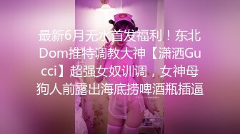  少妇性欲旺盛小魔女，久旱逢甘霖，终于找到炮友了，酣畅的娇喘呻吟