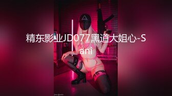 【新片速遞】 【极品尤物❤️十个眼镜九个骚】享受女仆装私人骚秘书的服务 大屌插浪穴 各种姿势怼着操 超级骚 完美露脸 高清720P原版 