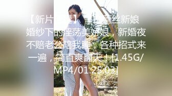 ED Mosaic业务为了拉下线只好用付出身体❤️一次捞了3个 (1)