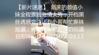 [原创] 约操退役体操运动员！完美身材叫床淫荡！【看简 介同城免费约炮】